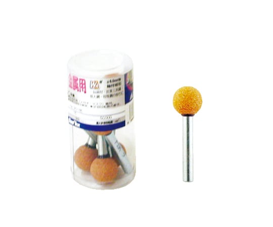 軸付砥石(金属用)WA材 6φ軸 #60 16×16 球型 5本入り