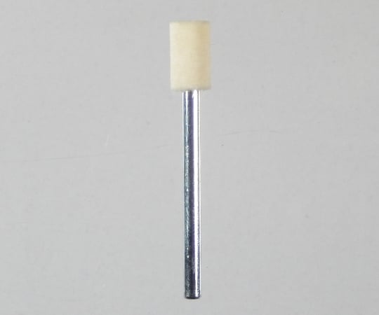 軸付フェルトバフ 6×10×3φ軸