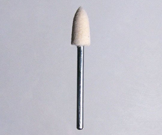 軸付フェルトバフ 8×15×3φ軸