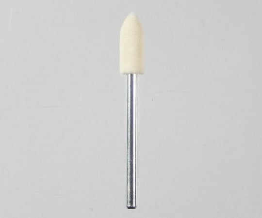 軸付フェルトバフ 6×15×3φ軸 砲弾型