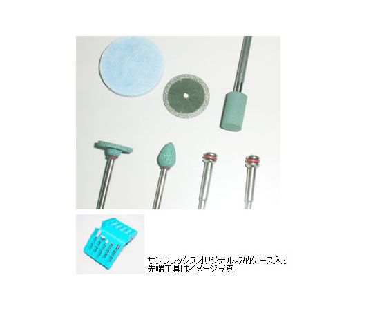 セレクトセット(貝殻細工用)