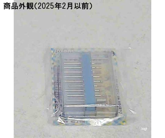 62-4940-39 ダイヤモンド砥石セット(10本組) No.J-100 【AXEL