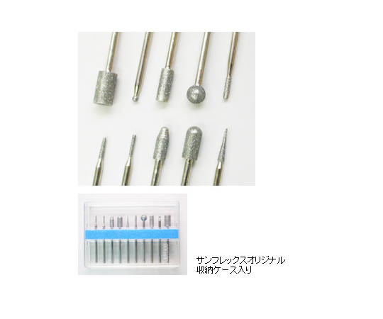 ダイヤモンド砥石セット(10本組)