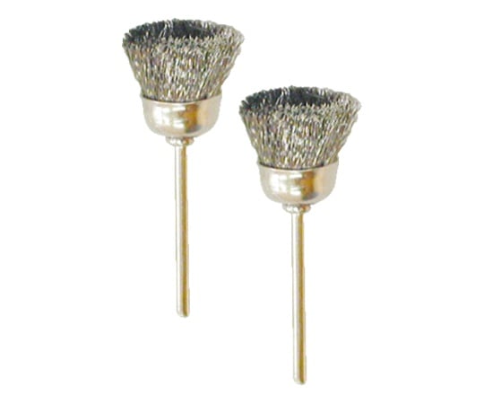 軸付ステンレスワイヤーブラシ カップ型 φ17mm径(2本入)
