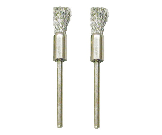 軸付ステンレスワイヤーブラシ 筆型 φ5mm径(2本入)