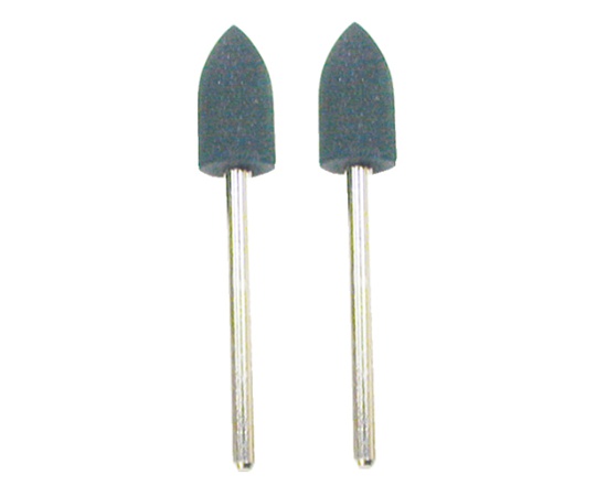 ゴム砥石 φ8mm 砲弾型 #280相当(2本入)