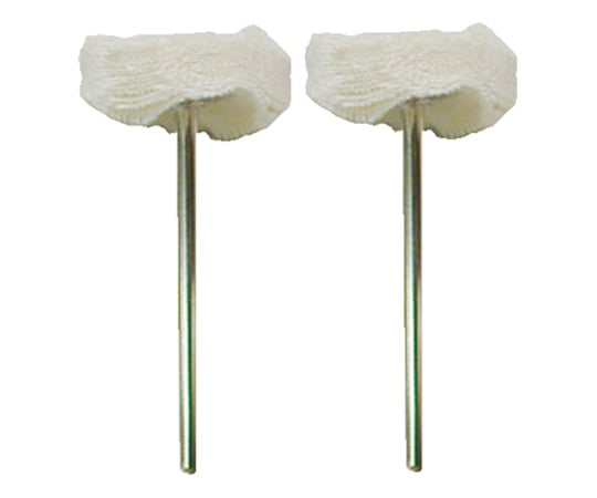 布バフ φ22mm径(2本入)