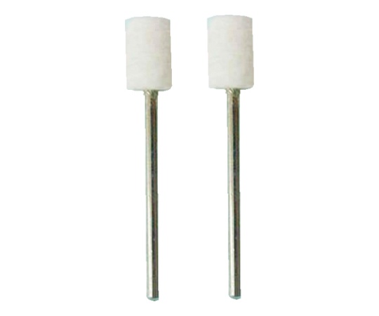 軸付フェルト φ8mm径 円筒型 1袋（2本入）