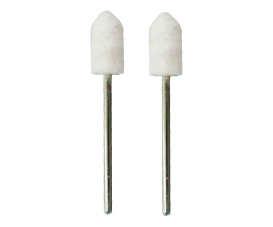 軸付フェルト φ8mm径 砲弾型 1袋（2本入）