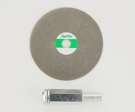 ダイヤシャープナー 50φ