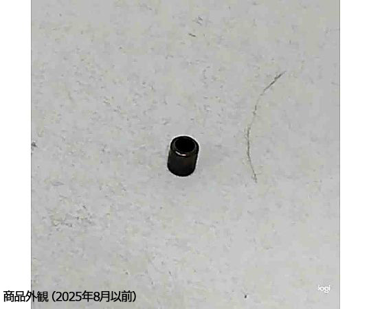 シェル型ローラークラッチ