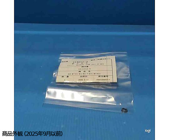 ミニチュア小径