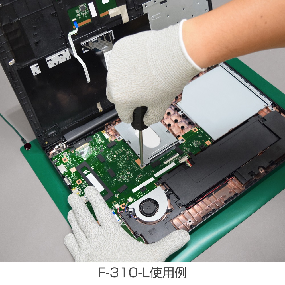 ESD卓上マット 450×330mm 厚さ2mm F-310-L