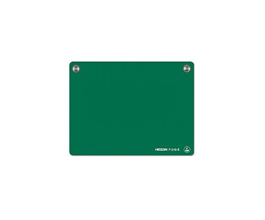 ESD卓上マット 180×135mm 厚さ2.0mm