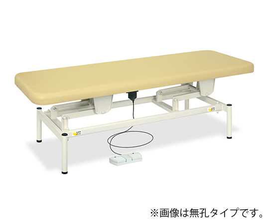 電動ボディベッド 幅60×長さ180×高さ45～81cm クリーム