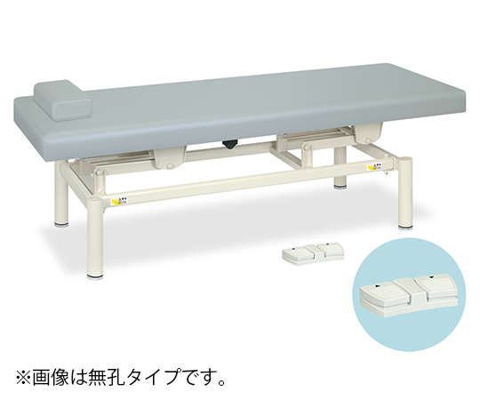 診察用ベッド 楽天市場】【最大1万円ｸｰﾎﾟﾝ12/19-25】 【法人限定】 内視鏡用電動