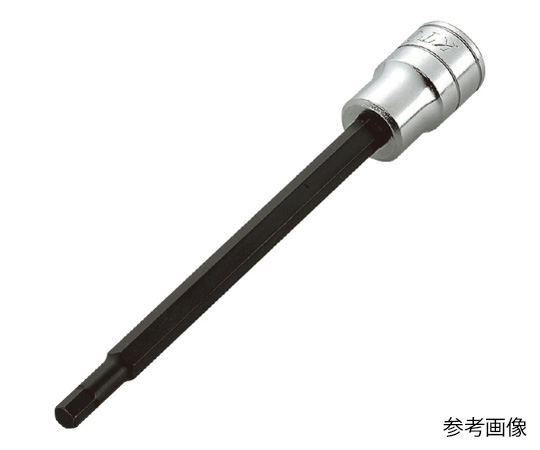 9.5sq.ロングヘキサゴンビットソケット4mm