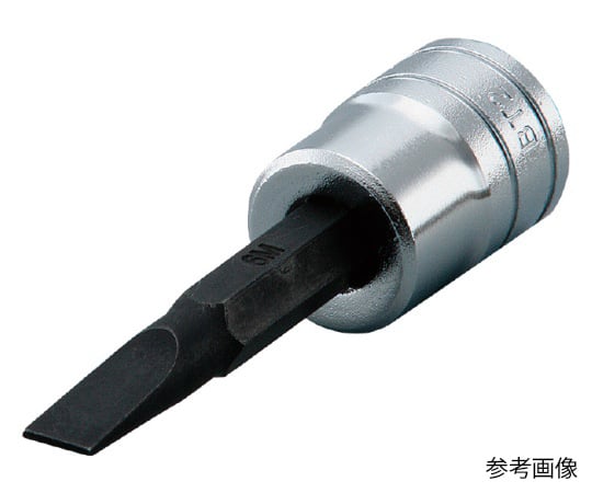 6.3sq.マイナスビットソケット6mm