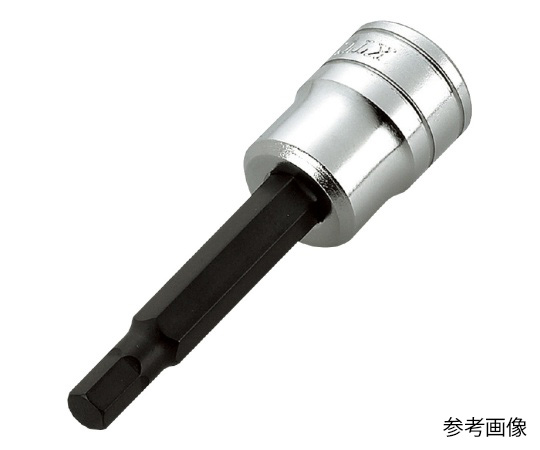 6.3sq.ヘキサゴンビットソケット5mm