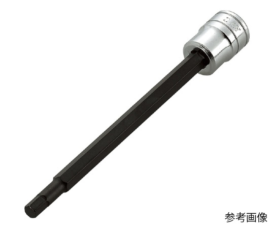 6.3sq.ロングヘキサゴンビットソケット5mm
