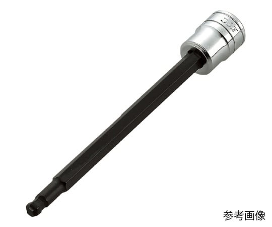 6.3sq.ロングボールポイントヘキサゴンビットソケット5/32in