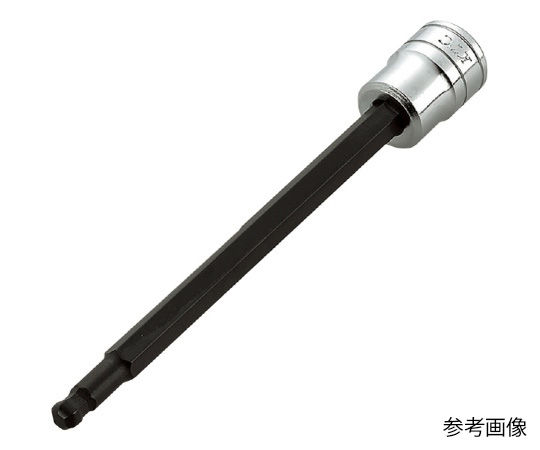 6.3sq.ロングボールポイントヘキサゴンビットソケット1/4inch