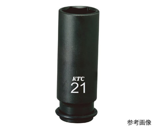 9.5sq.インパクトレンチ用ソケット(ディープ薄肉)19mm