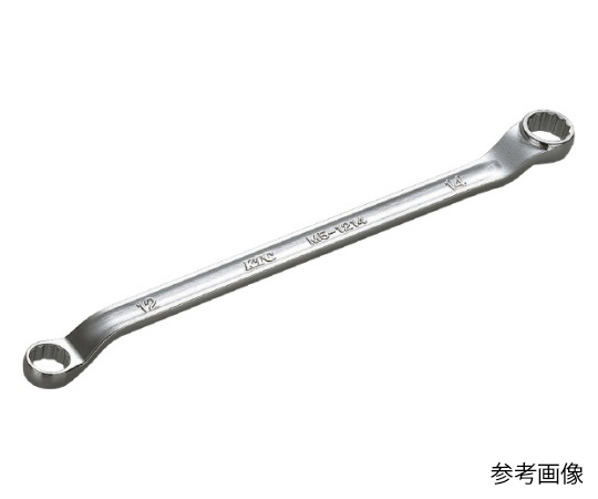 ロングめがねレンチ(45°×6°) 17×21mm