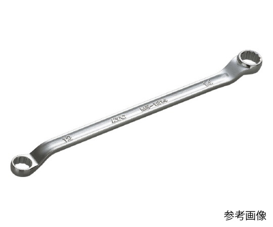 ロングめがねレンチ(45°×6°) 23×26mm