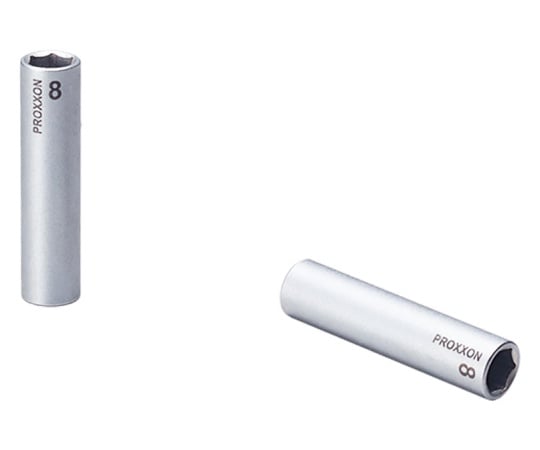 ディープソケット 1/4" 8mm