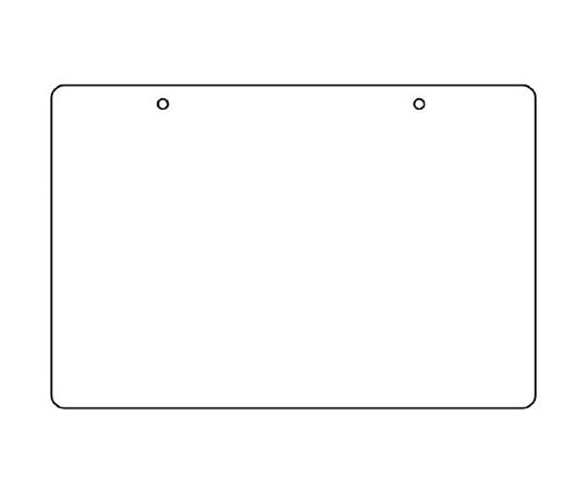 ユニット62-6119-05886-31白無地板10枚1組【1組(10枚入)】(as1-62-6119-05)