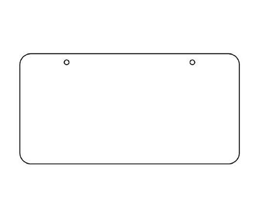 ユニット62-6119-06８８６－３２白無地板１０枚１組【1組(10枚入)】(as1-62-6119-06)