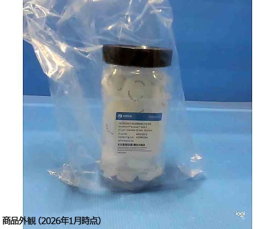 アノトップ 25mm（0.1μm）1パック（50個入）