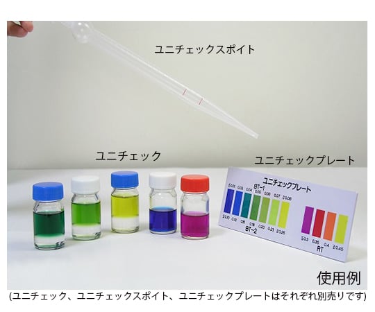 【危険物】ユニケミー62-6184-86ユニチェックＲＴ１箱（１０本入）【1箱(10本入)】(as1-62-6184-86)