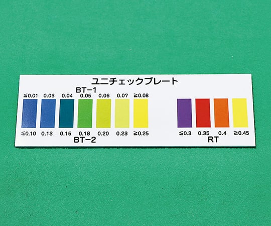 ユニケミー62-6184-89ユニチェックプレート１枚【1枚】(as1-62-6184-89)