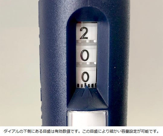 62-6238-33 ピペットマン P1000L 校正証明書付 FA10006PISO-01