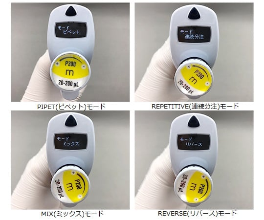 62-6238-37 オートタイプ P12×10M F81026 アズワン ピペットマン M 在庫あ人気