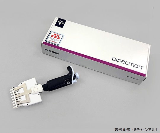 62-6238-37 オートタイプ P12×10M F81026 アズワン ピペットマン M 在庫あ人気