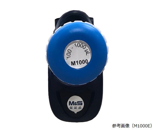 62-6238-58 マイクロマンE M-10E FD10001