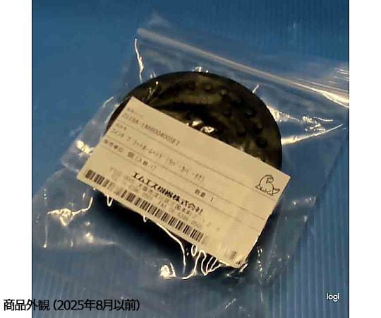 62-6238-69 ボルテックスジェニー2用 3インチプラットホーム