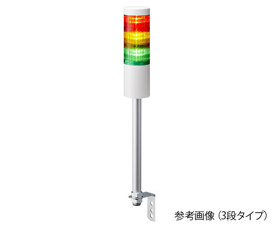 62-6240-03 シグナルタワー 積層信号灯 LR5-302LJNW-RYG 【AXEL】 アズワン