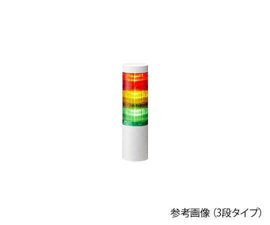 シグナルタワー 積層信号灯 LR5（DC24） パトライト 【AXEL】 アズワン