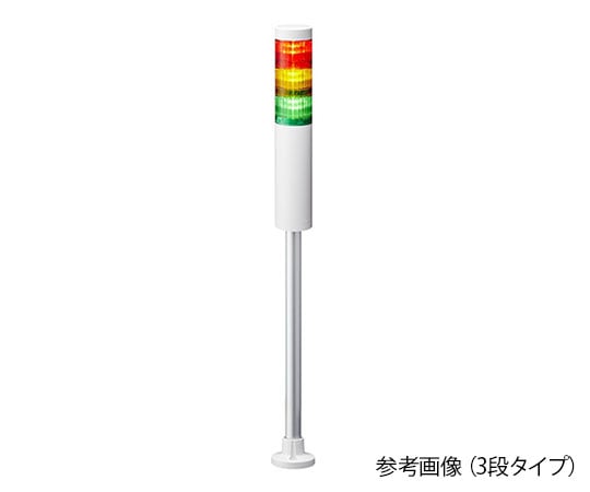 シグナルタワー　積層信号灯