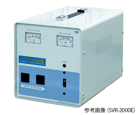 交流定電圧電源装置　SVR-2000E