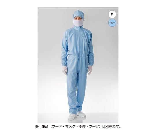 ESD対策防塵ツナギ服 白