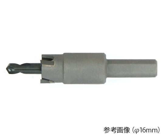 超硬ホールソー 19mm