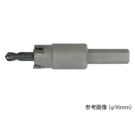 超硬ホールソー 20mm