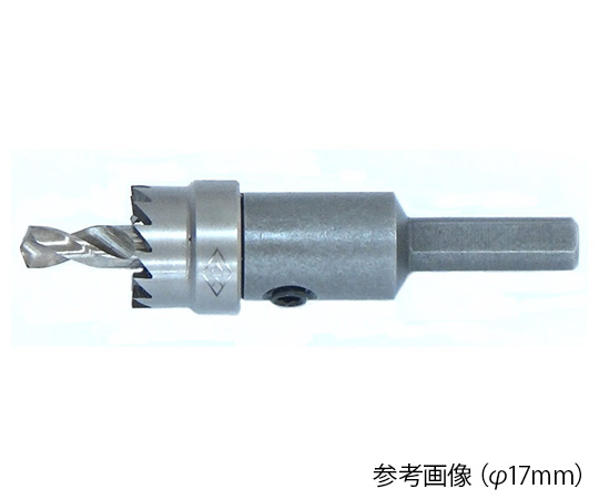 ハイスホールソー 21mm