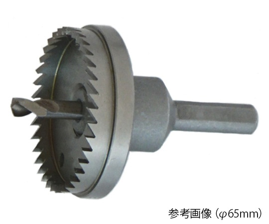 ハイスホールソー 76mm