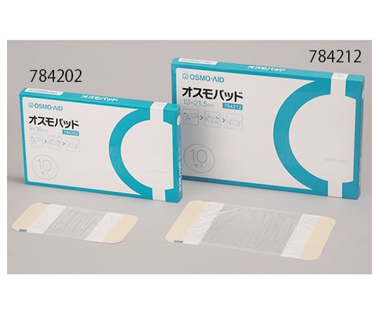 【滅菌】【クラスⅠ】日進医療器62-6248-06784202オスモパッド9×16【1個(10枚入)】(as1-62-6248-06)